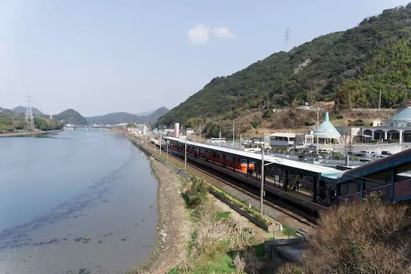 Huis Ten Bosch station